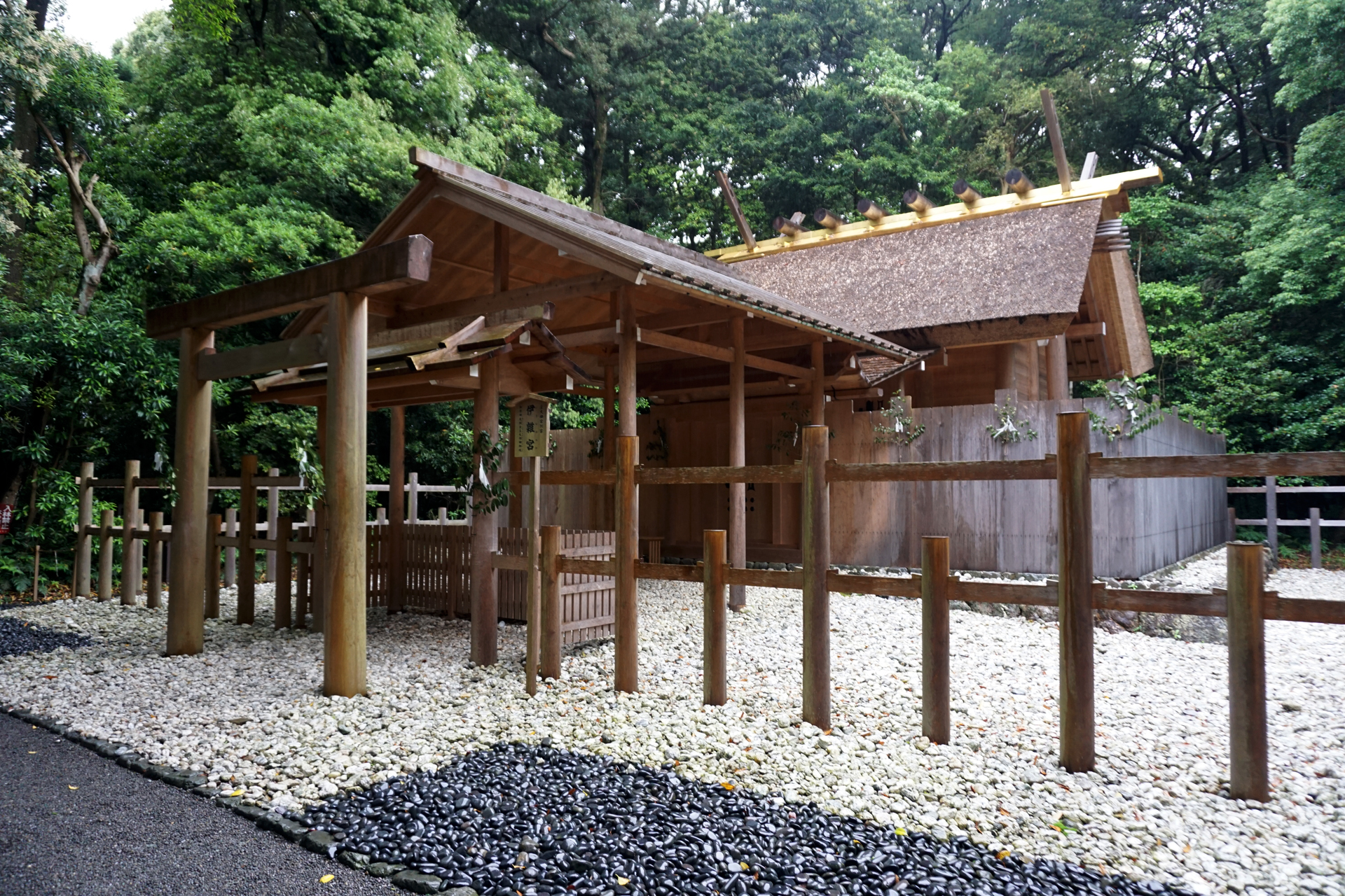 皇大神宮別宮 伊雑宮の写真