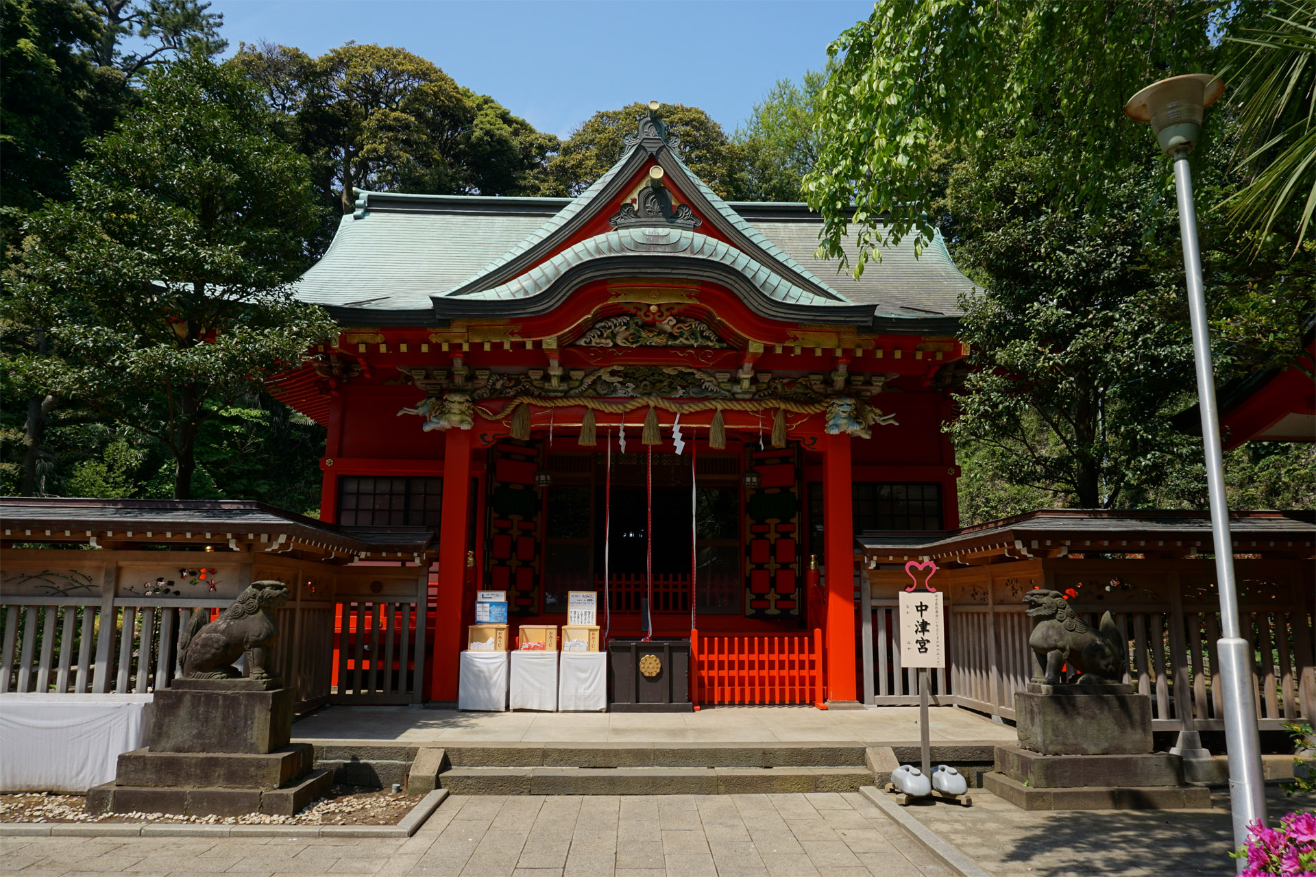 江島神社の写真