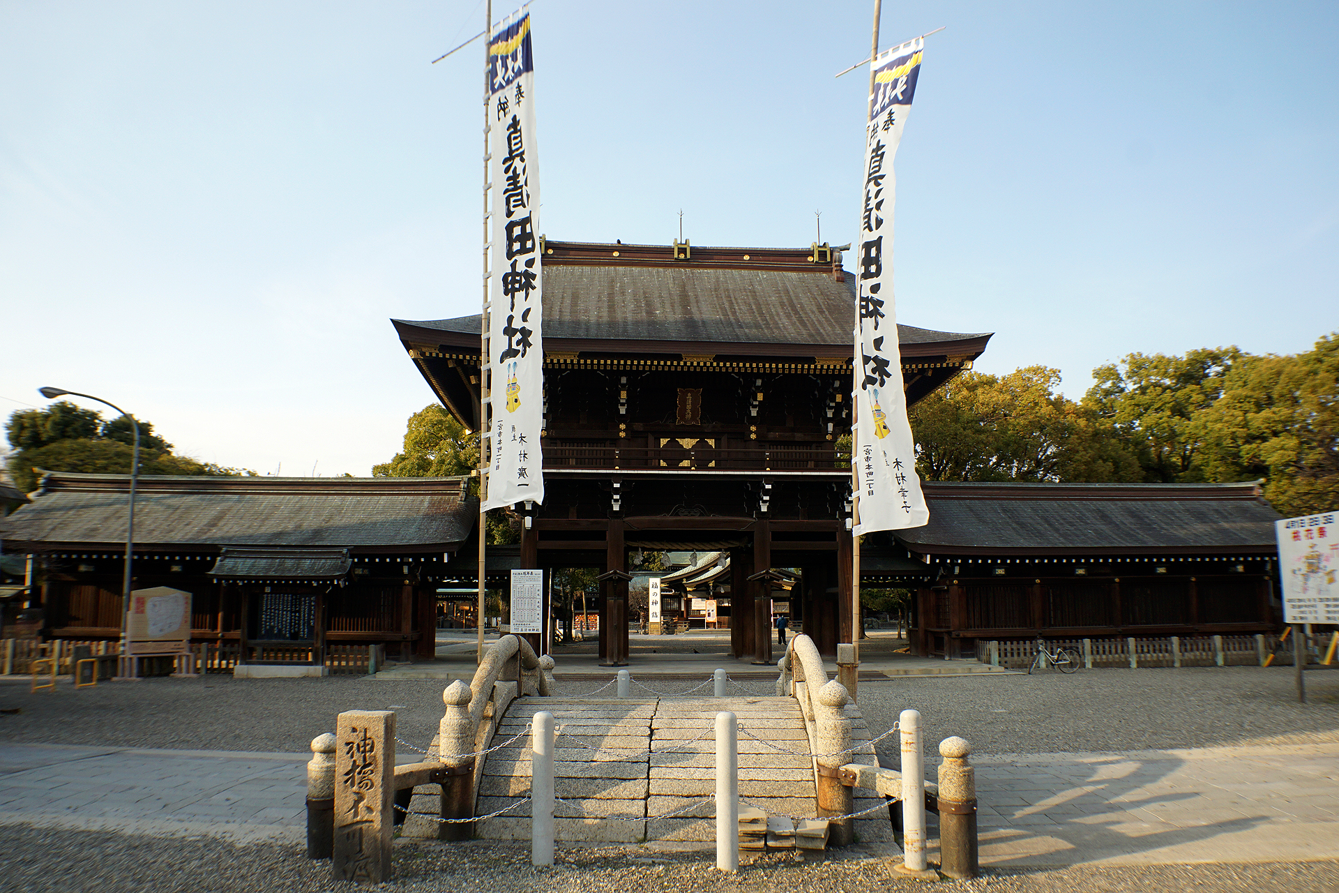 真清田神社の写真