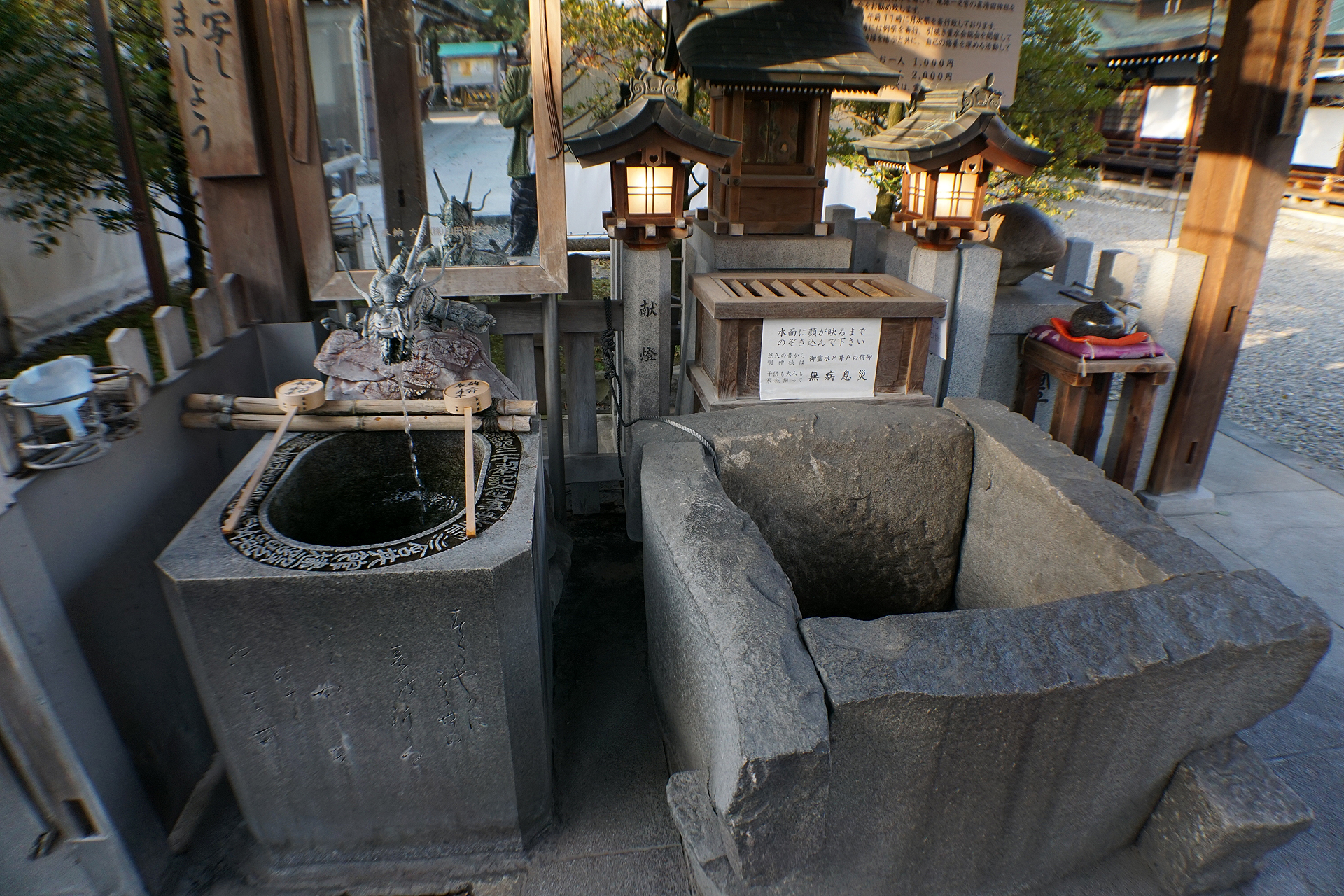 真清田神社の写真