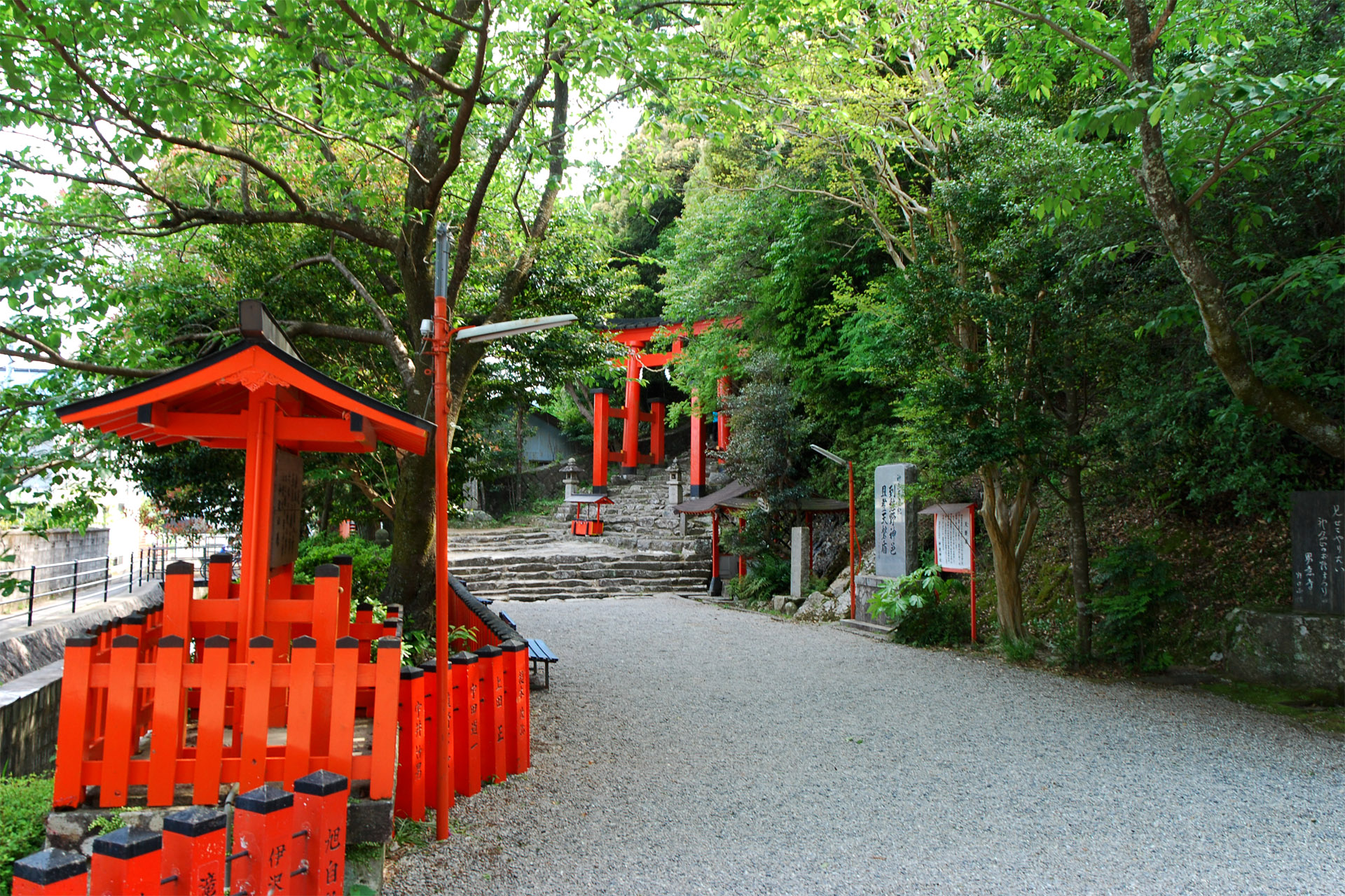 神倉神社の写真