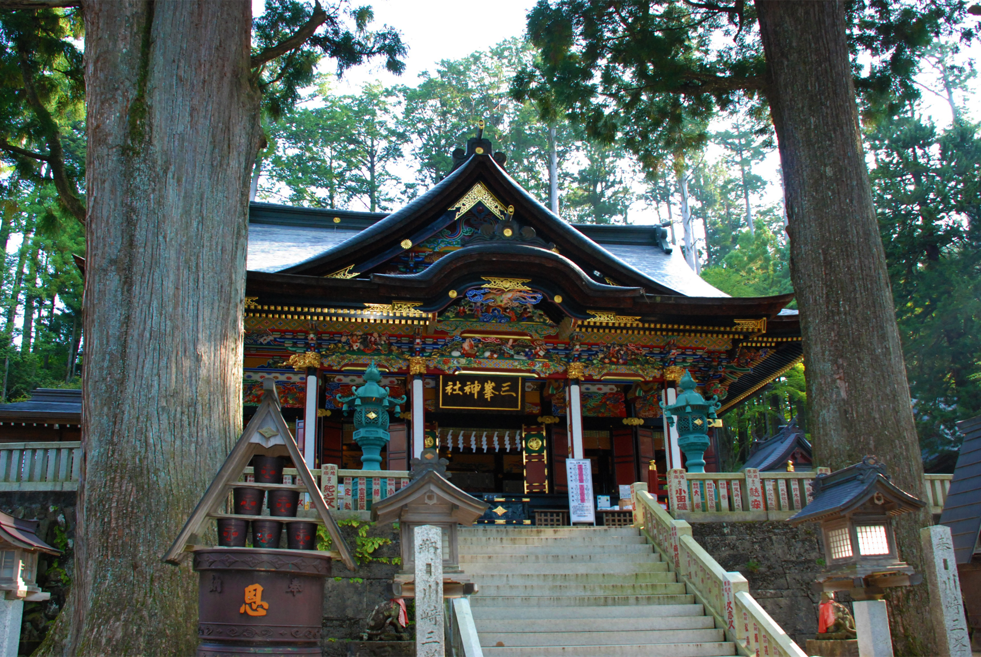 三峯神社の写真
