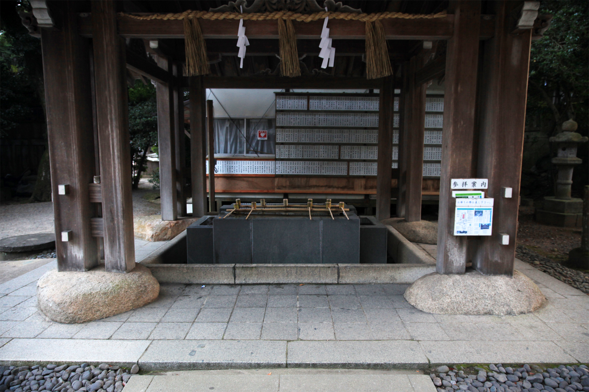 美保神社の写真