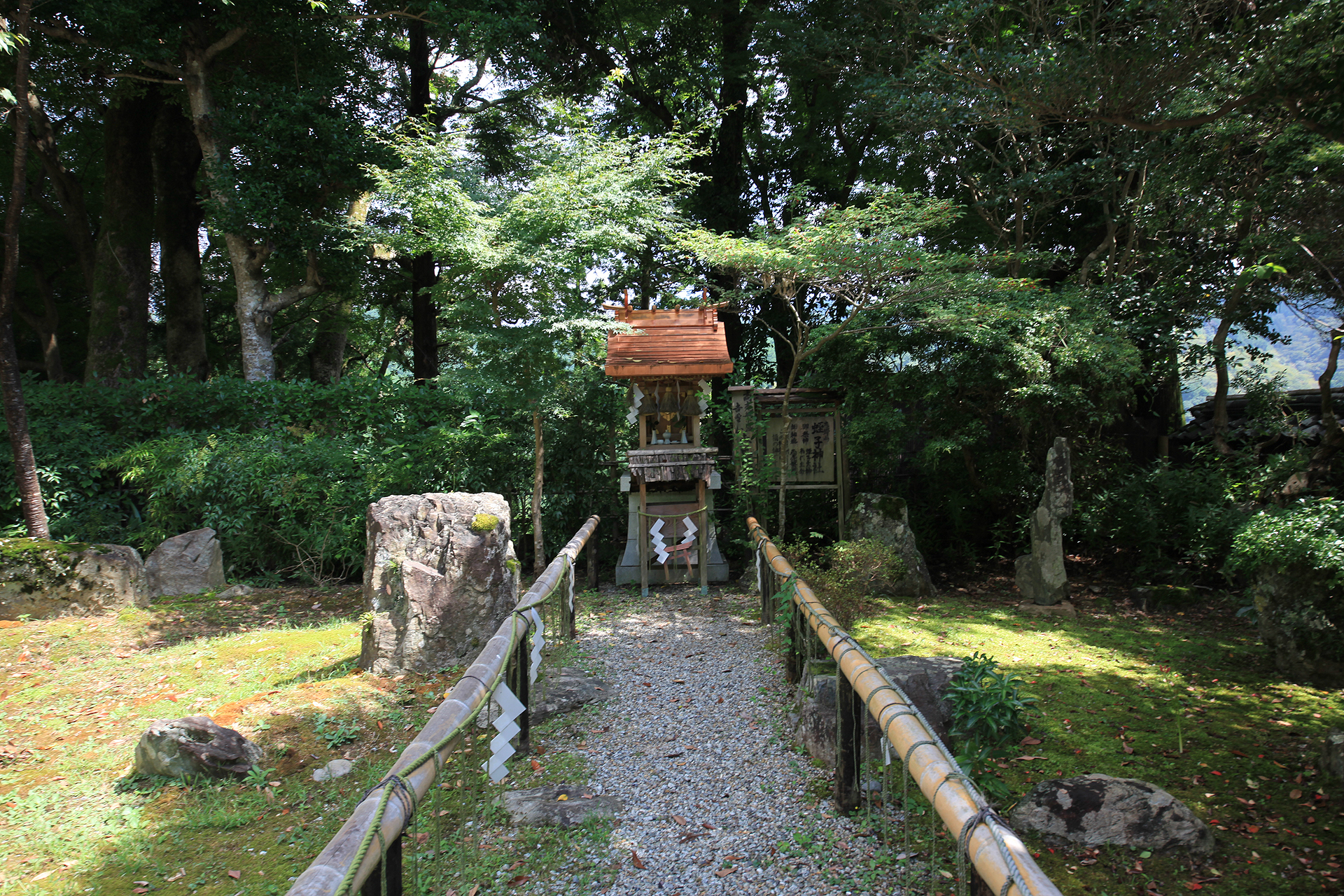 吉水神社の写真