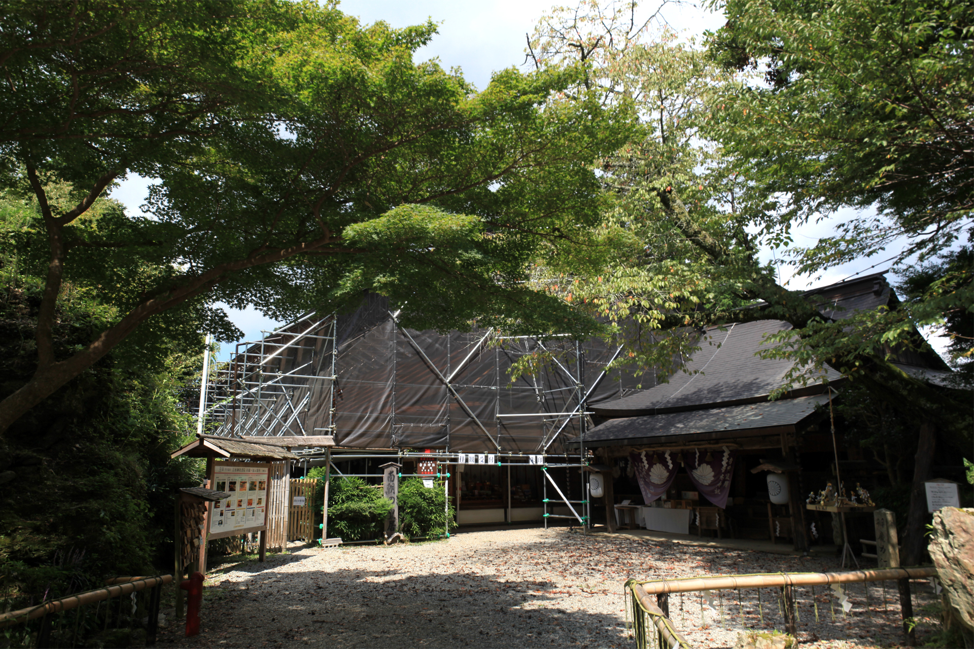 吉水神社の写真