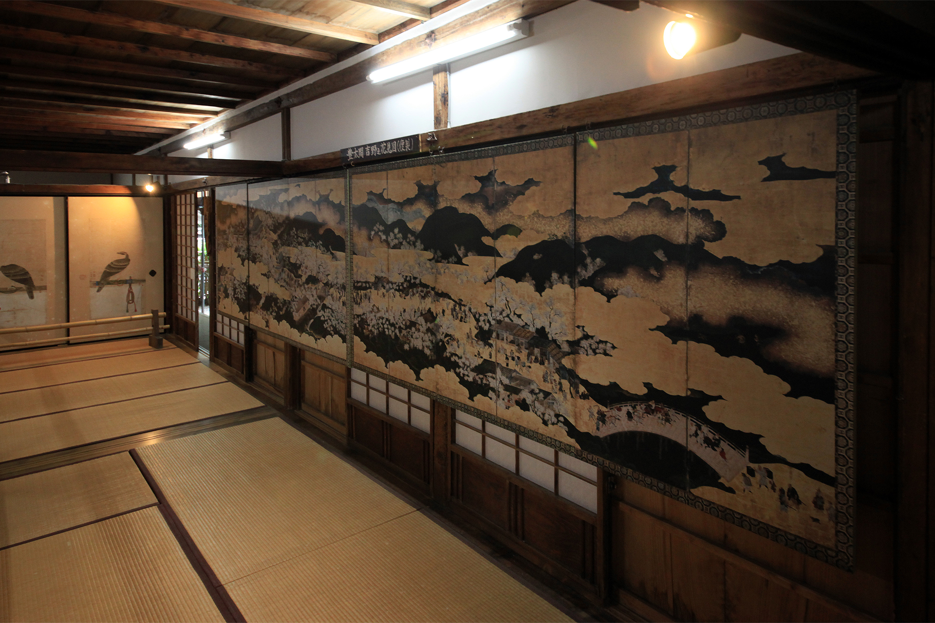 吉水神社の写真