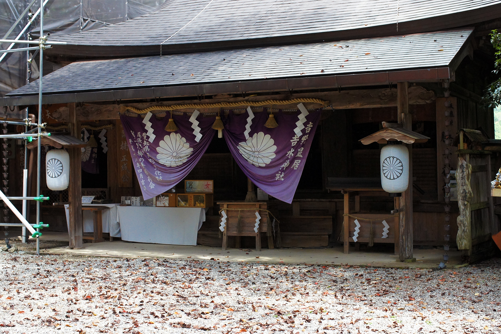 吉水神社の写真