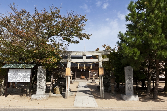 万九千神社・立虫神社の写真
