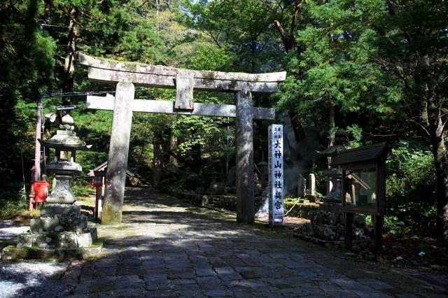 大神山神社奥宮の写真