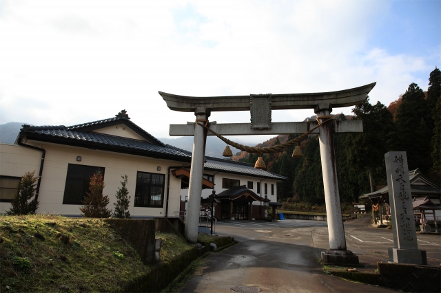 弁財天白龍王大権現の写真