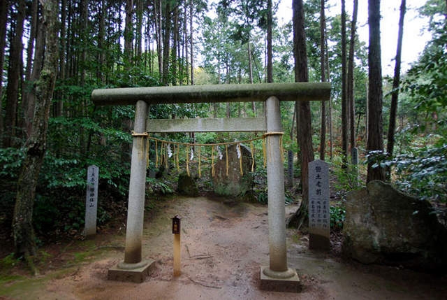籠神社 奥宮 眞名井神社の写真