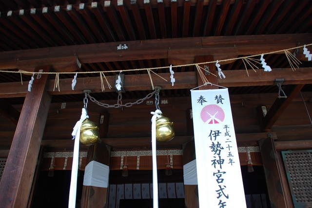 上杉神社の写真