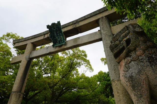大山祇神社の写真