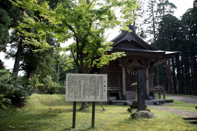 出羽神社の写真