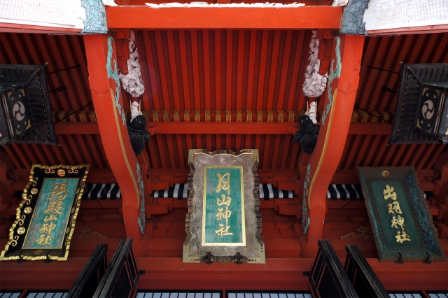 出羽神社の写真