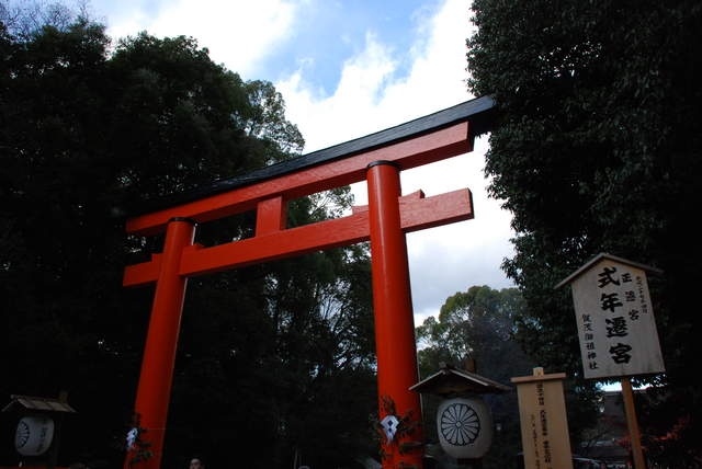 賀茂御祖神社<下賀茂神社>の写真