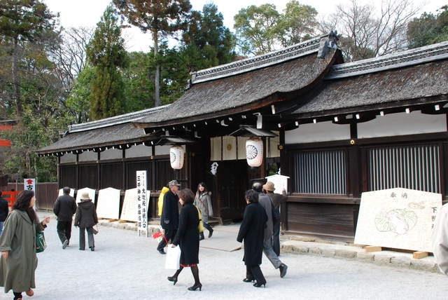 賀茂御祖神社<下賀茂神社>の写真