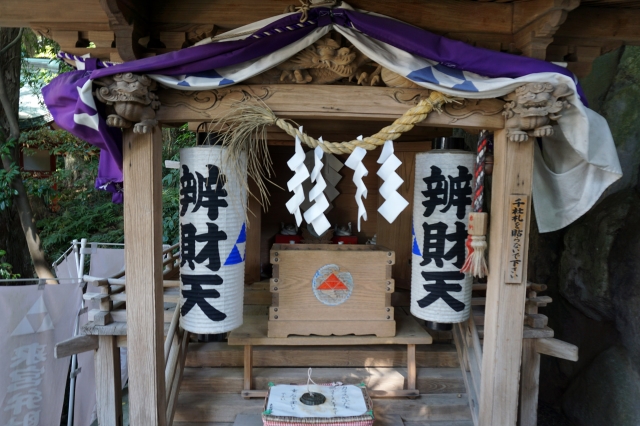 来宮神社の写真