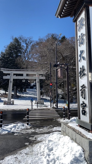 諏訪大社上社前宮の写真