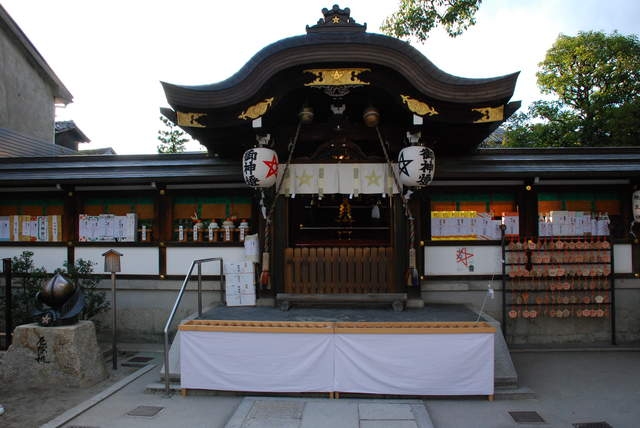 晴明神社の写真