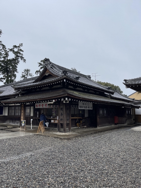 砥鹿神社の写真
