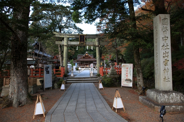出雲大神宮の写真