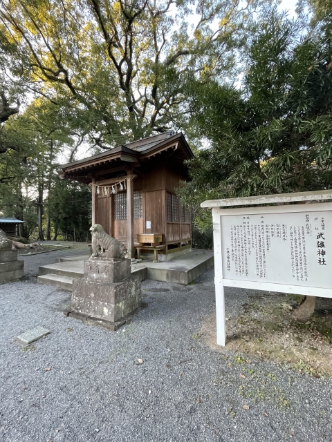 千栗八幡宮の写真
