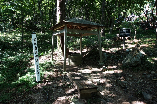 赤神神社　五社堂の写真