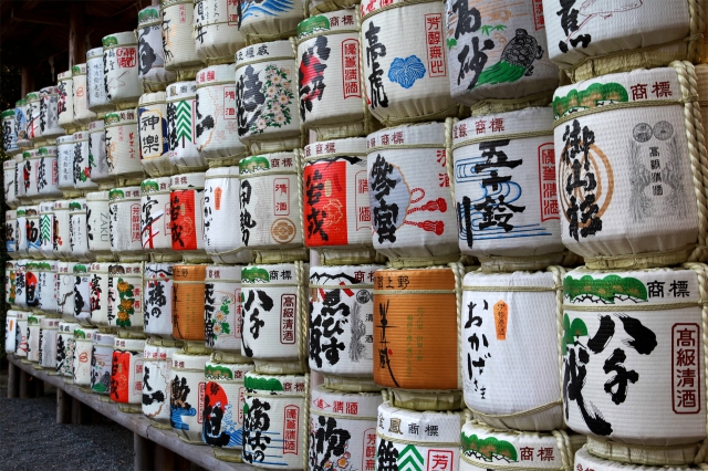 伊勢神宮・皇大神宮 内宮の写真