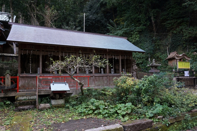 伊那下神社の写真
