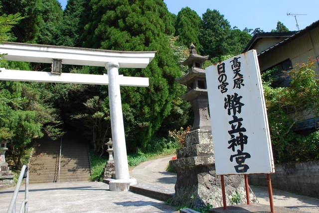 幣立神宮、幣立神社の写真