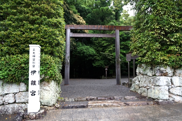 皇大神宮別宮 伊雑宮の写真