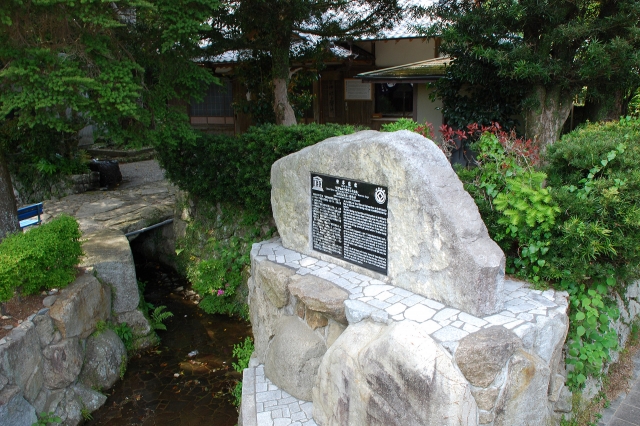 神倉神社の写真