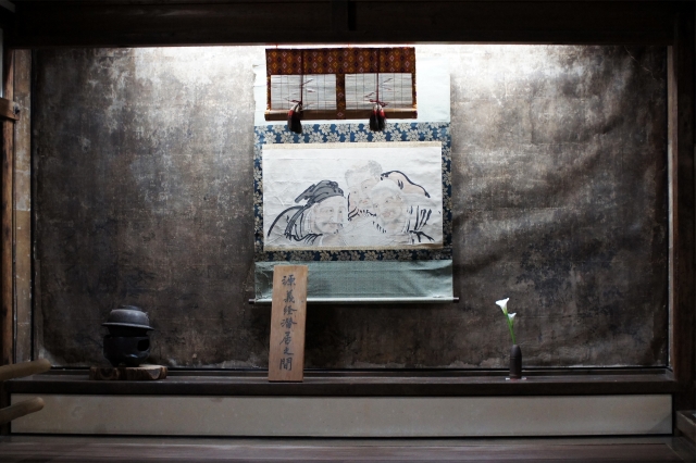 吉水神社の写真