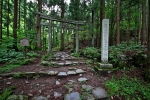 若子神社の写真