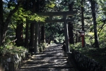 大神山神社奥宮の写真