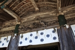 大神山神社奥宮の写真