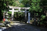 大神山神社奥宮の写真