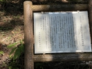 玉置神社の写真