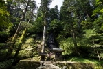 出羽三山神社の写真