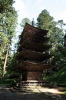 出羽三山神社の写真