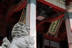出羽神社の写真