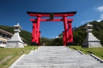 湯殿山神社の写真