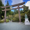 秋葉山本宮秋葉神社の写真