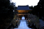 秋葉山本宮秋葉神社の写真