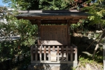 来宮神社の写真