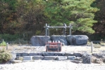 霧島神宮の写真