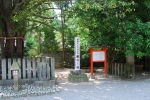 熊野速玉大社の写真