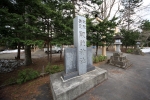 旭川神社の写真