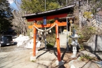 新倉富士浅間神社の写真